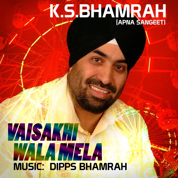 Vaisakhi Wala Mela Cover