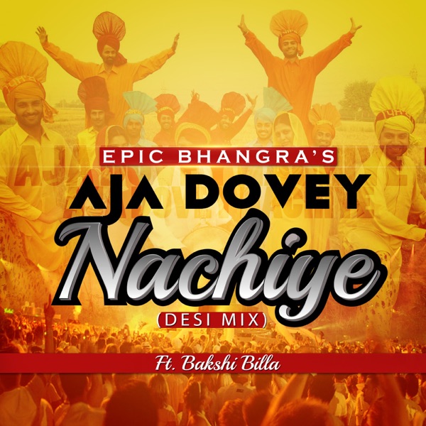 Aja Dovey Nachiye Cover