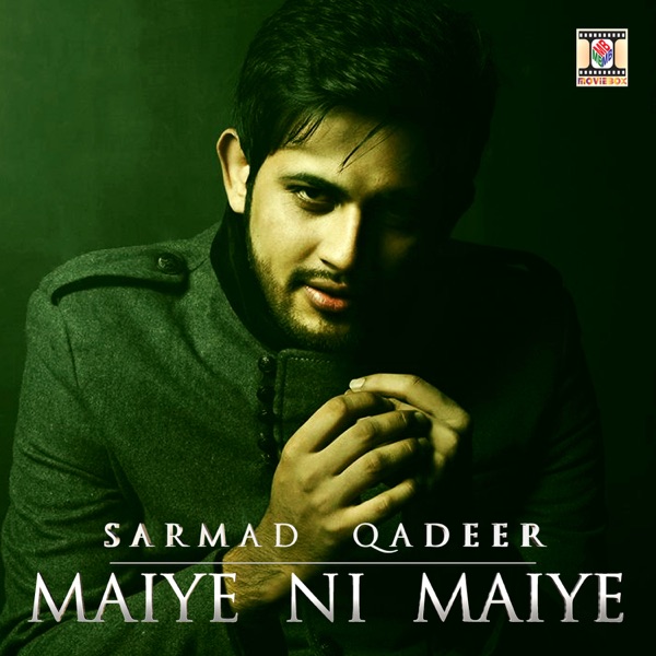 Maiye Ni Maiye Cover