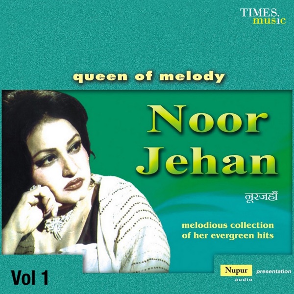 Khuli Jo Aankh Cover