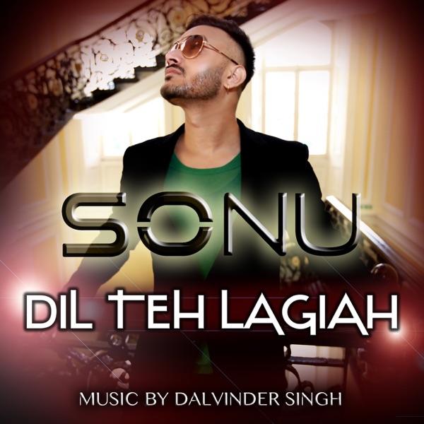 Dil Teh Lagiah Cover