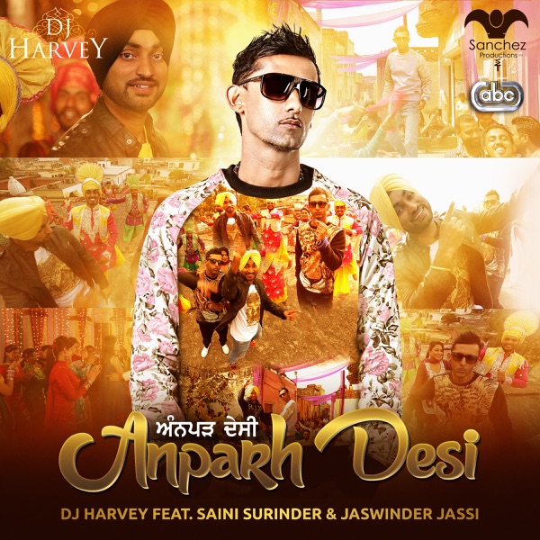 Anparh Desi Cover