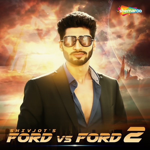 Ford vs Ford Cover