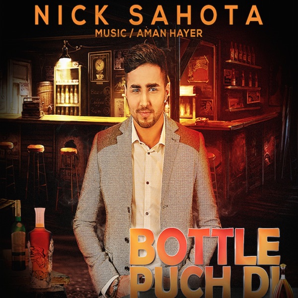 Bottle Puch Di Feat Aman Hayer Cover