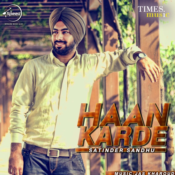 Haan Karde Cover