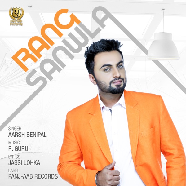 Rang Sanwla Cover