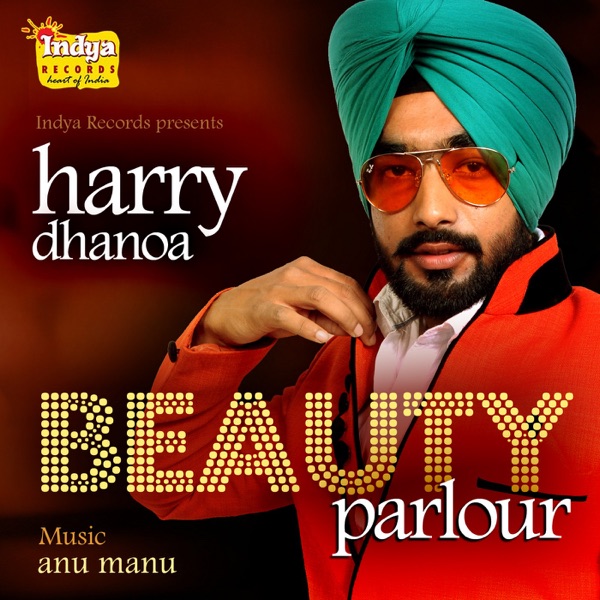 Beauty Parlour Cover