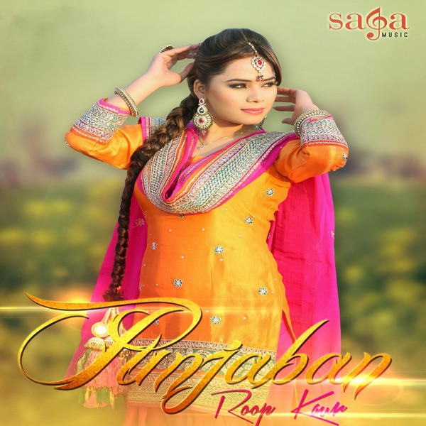 Punjaban Cover