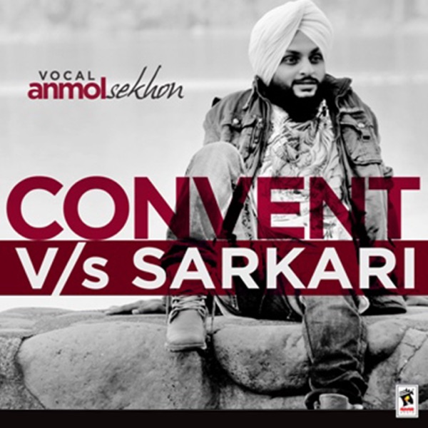 Convent Vs Sarkari Cover