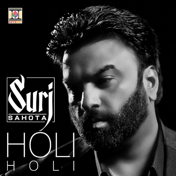 Holi Holi Cover