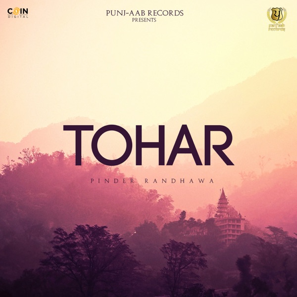 Tohar Cover