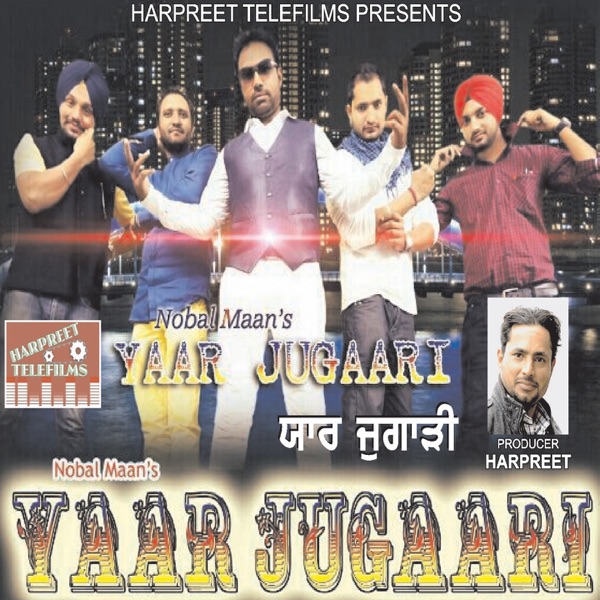 Gabru Punjab Cover