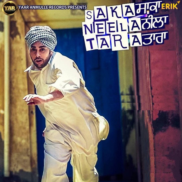 Saka Neela Tara Cover