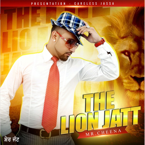 The Lion Jatt Cover