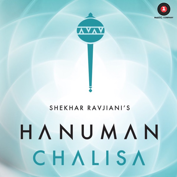 Hanuman Chalisa Cover