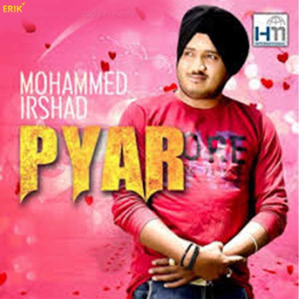 Pyar Cover