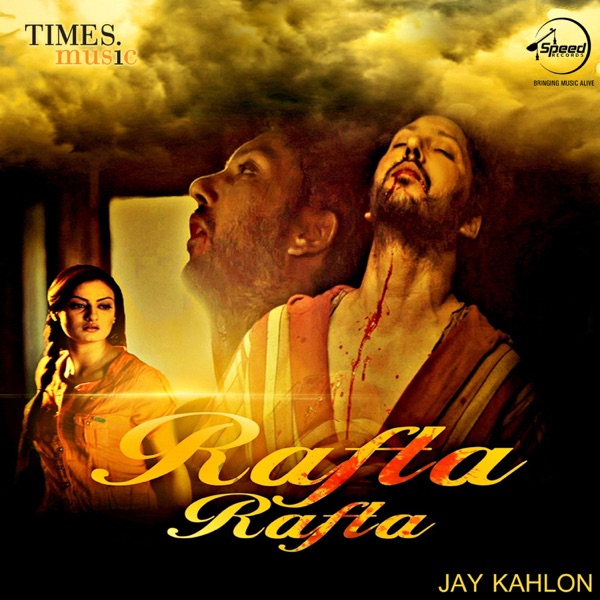 Rafta Rafta Cover