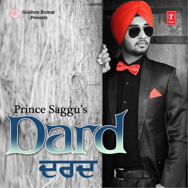 Dard Cover