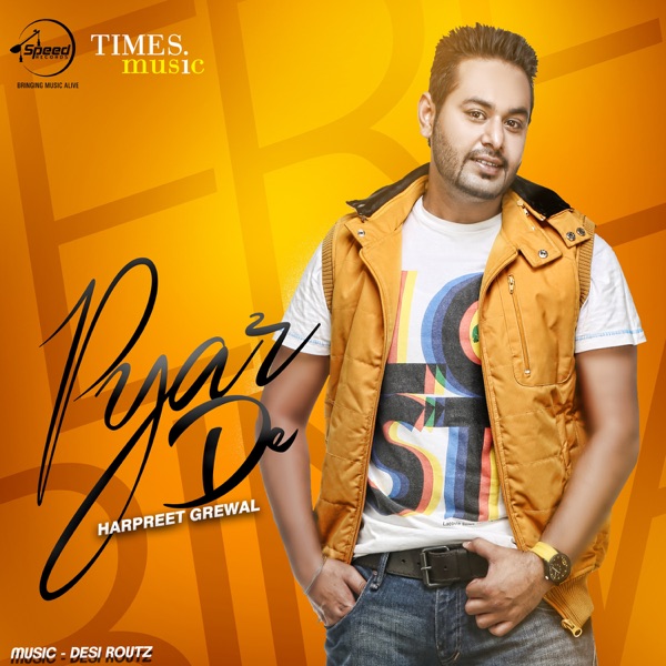 Pyar De Cover