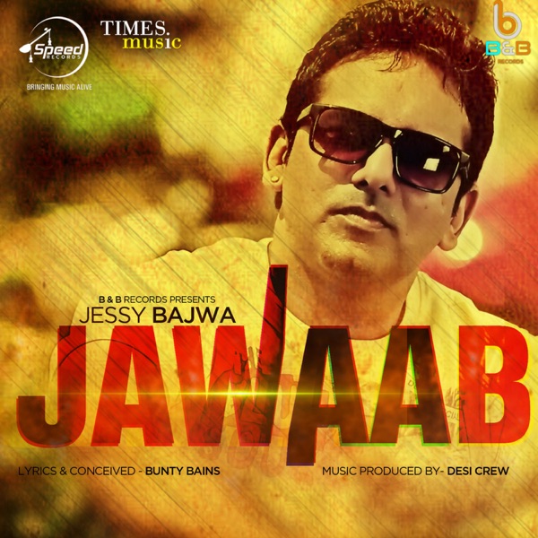 Jawaab feat Tiger Style Cover