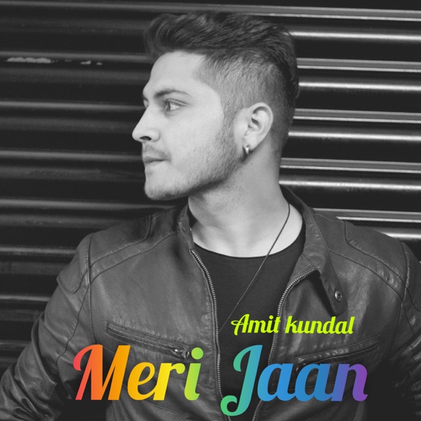 Meri Jaan Cover