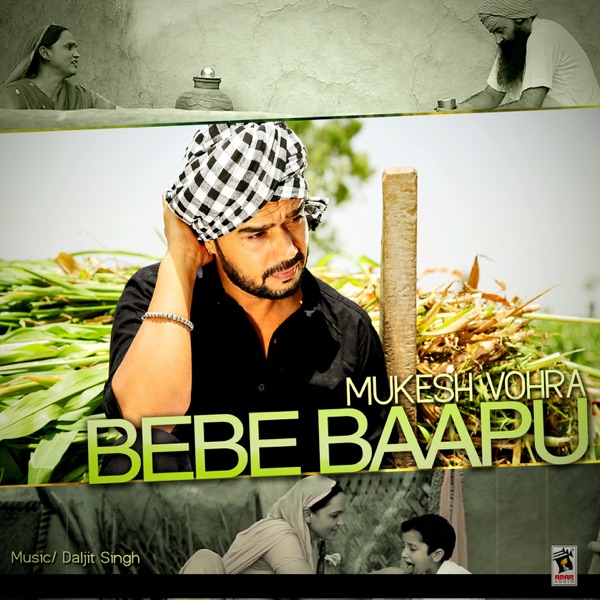 Bebe Baapu Cover