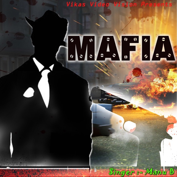 Mafia Cover