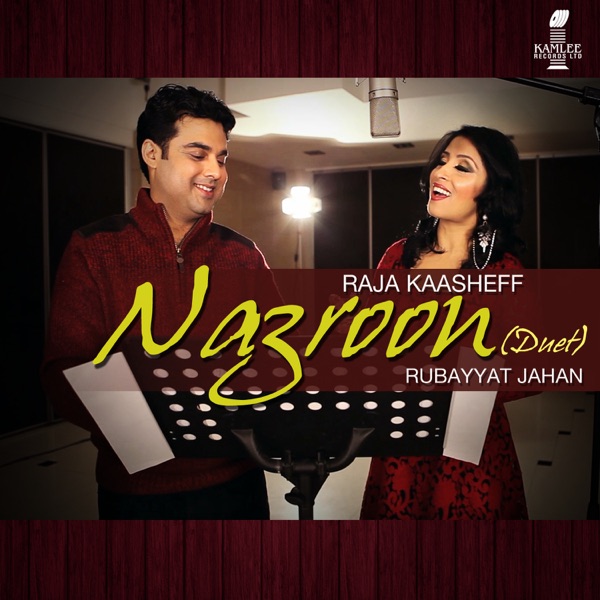 Nazroon(Duet) Cover