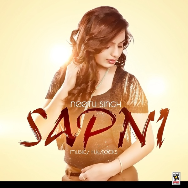 Dukh Sajna (Feat Will Sadak) Cover