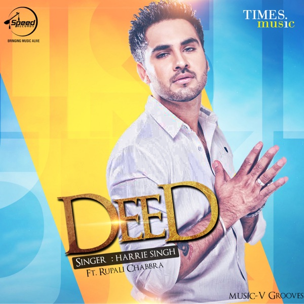 Deed Cover