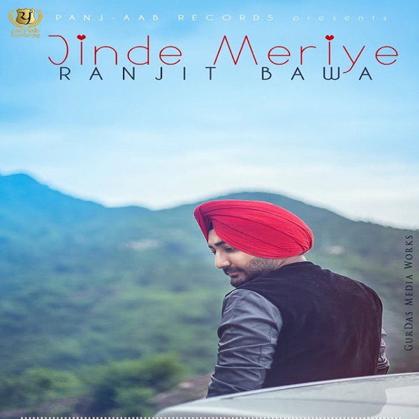 Jinde Meriye Cover