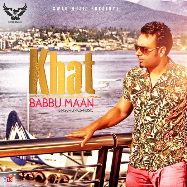 Khat Cover