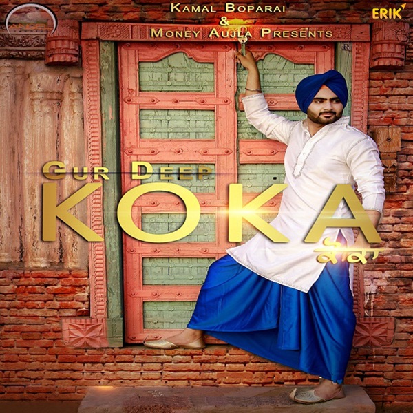 Koka Cover