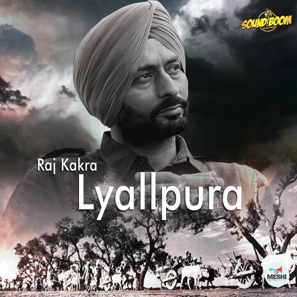 Lyallpura Cover