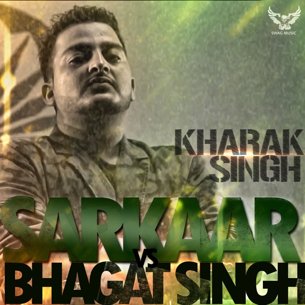 Sarkaar vs Bhagat Singh Cover