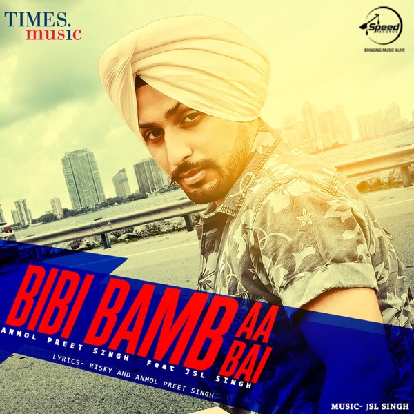 Bibi Bamb Aa Bai Cover