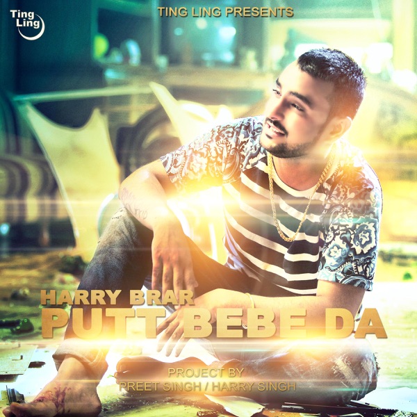 Putt Bebe Da Cover