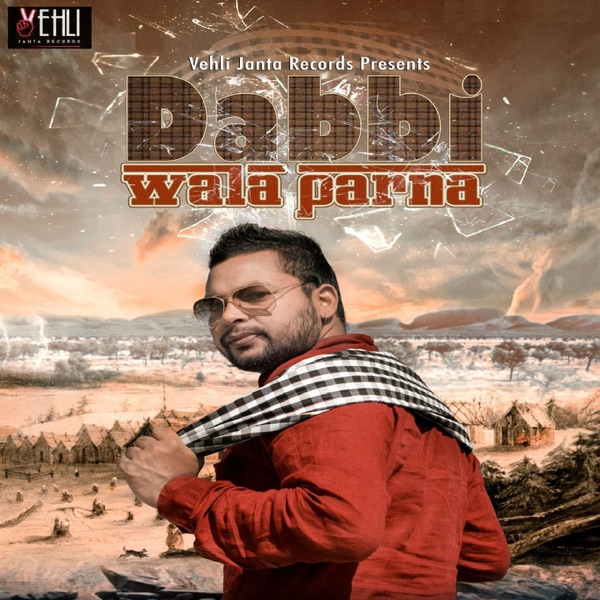 Dabbi Wala Parna Cover