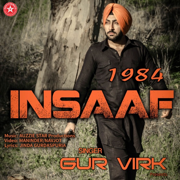 Insaaf Cover