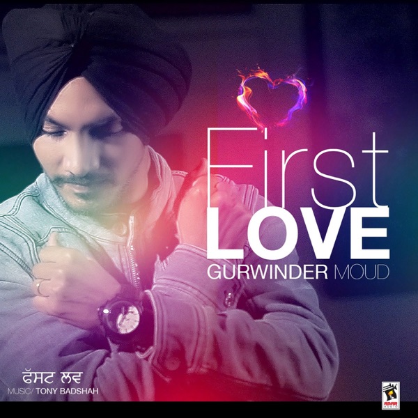 First Love Cover