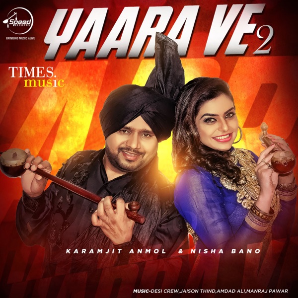 Yaara Ve 2 Cover