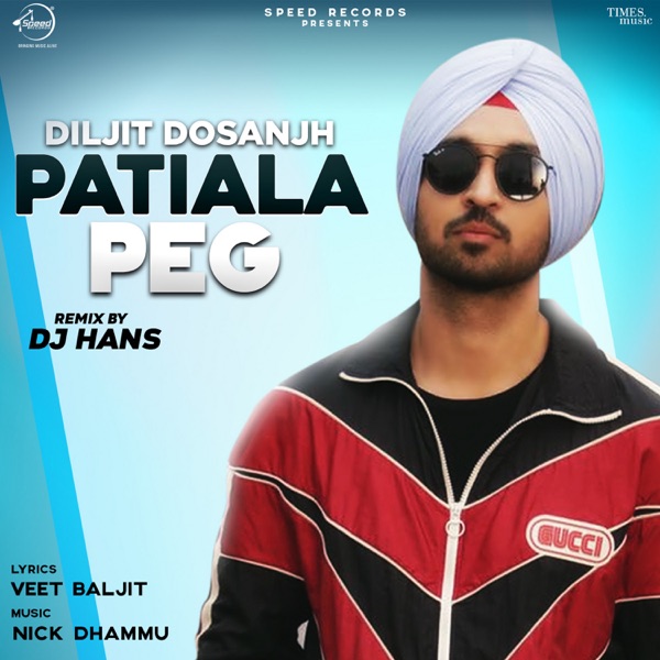 Patiala Peg Cover