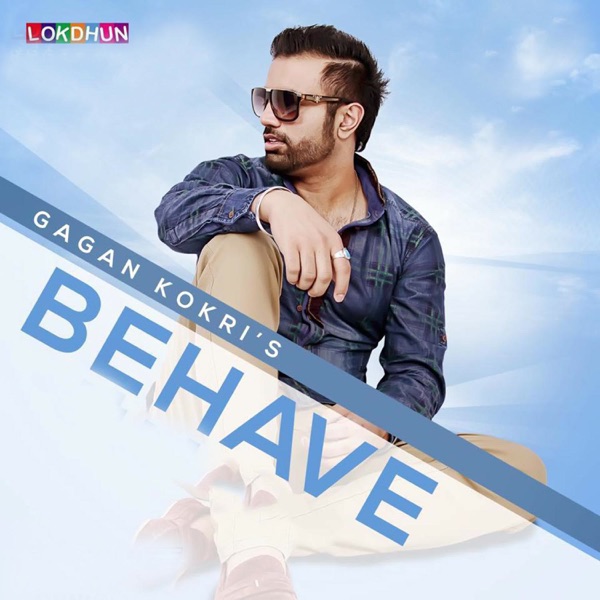 Selfiyaan (Sharafat Gayi Tel Lene) (Single) Cover