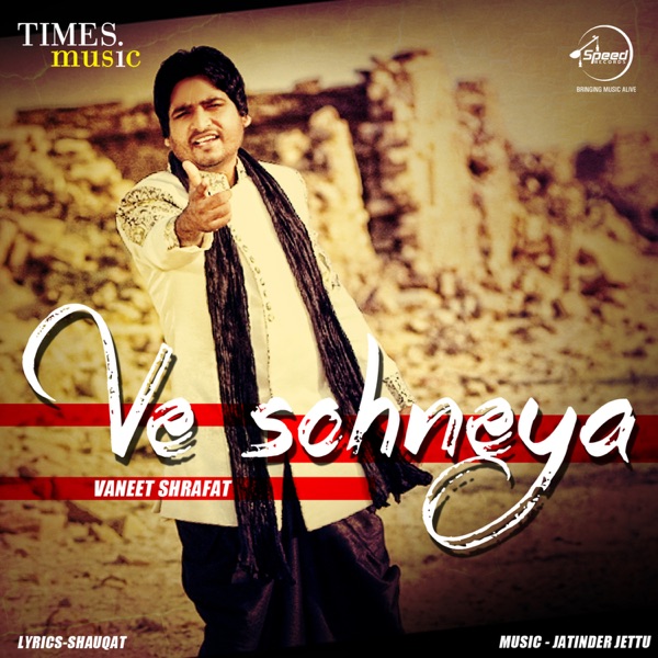 Ve Sohneya Cover