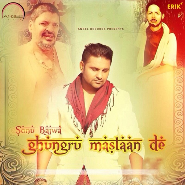 Ghungroo Mastaan De Cover