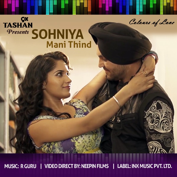 Sohniya Cover