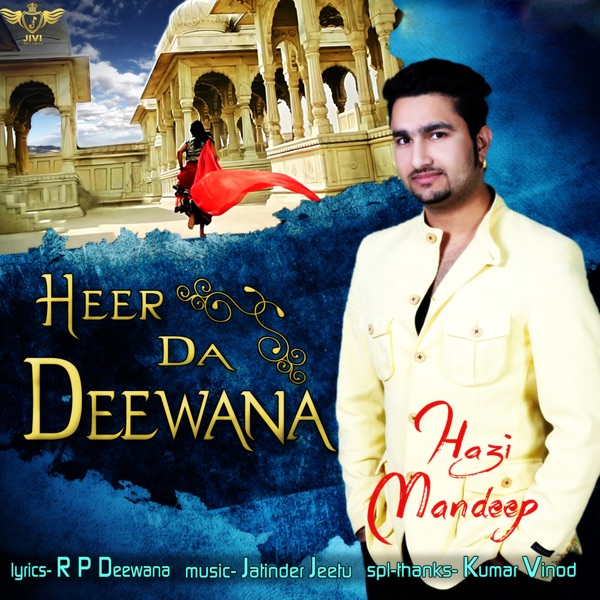 Heer Da Deewana Cover