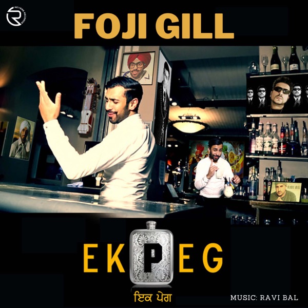 Ek Peg (with Ravi Bal) Cover