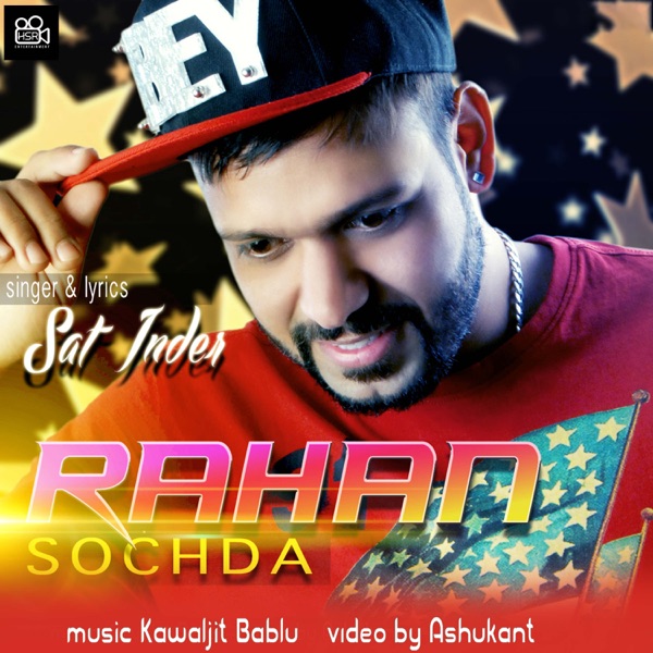 Rahan Sochda Cover