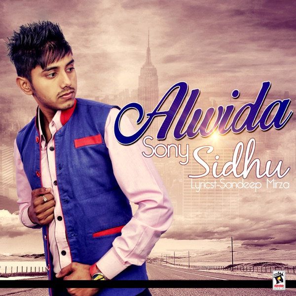 Alwida Cover